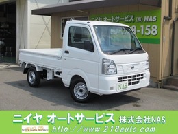 日産 NT100クリッパー 660 DX 4速オートマ　オートライト 届出済未使用車