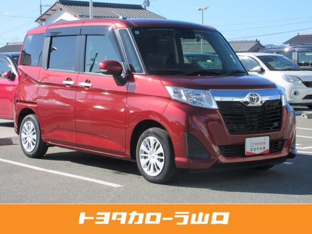 当店の中古車をご覧頂きありがとうございます！※弊社規定によ対面販売（店舗にご来店）に限らせていただいております。当店はトヨタディーラーの販売店になり　TOYOTA認定中古車取扱店です★