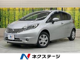 日産 ノート 1.2 メダリスト 衝突被害軽減システム 禁煙車 全方