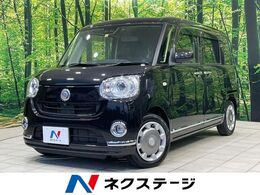 ダイハツ ムーヴキャンバス 660 G ブラックインテリア リミテッド SAIII 純正ナビ 全周囲カメラ 両側電動ドア ETC