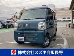 スズキ エブリイ 660 PA リミテッド ハイルーフ 4WD 衝突被害軽減ブレーキ搭載車