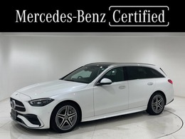 メルセデス・ベンツ Cクラスワゴン C220d アバンギャルド AMGラインパッケージ(ISG搭載モデル)ディーゼルターボ MP202301 ワンオーナー/AMGラインP/レザーエクスクル