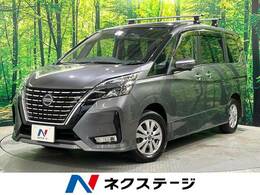 日産 セレナ 2.0 ハイウェイスター V 4WD プロパイロット フリップダウンモニター