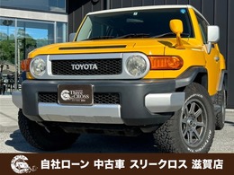 トヨタ FJクルーザー 4.0 カラーパッケージ 4WD 自社 /ローン可決率90パー頭金・保証人不要