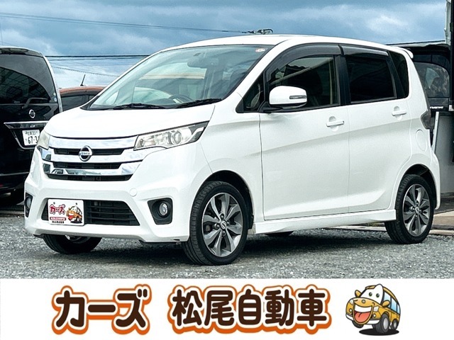 軽39.8専門店カーズの車輌をご覧いただき、誠にありがとうございます。福岡県小郡市上岩田1186-7TEL：0942-73-6060までお問合せ下さい♪