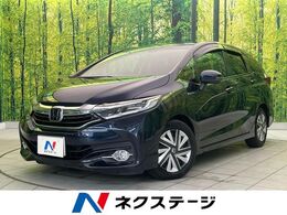 ホンダ シャトル 1.5 ハイブリッド X ホンダセンシング 純正8型ナビ 衝突軽減 レーダークルーズ