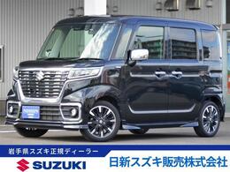 スズキ スペーシア 660 カスタム ハイブリッド XSターボ 4WD 全方位カメラ/フルセグナビ/ETC/ドラレコ