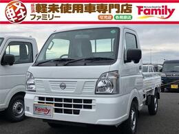 日産 クリッパートラック 660 DX 4WD 寒冷地仕様車 4WD 届出済未使用車