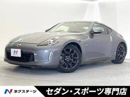 日産 フェアレディZ 3.7 後期型 パナソニックナビ バックカメラ