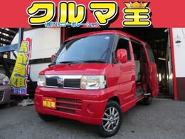 日産 クリッパーリオ 660 E FOUR 4WD ・Tベル交換済み・禁煙車・車検2年