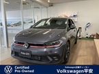 GTI