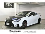 パフォーマンスパッケージ