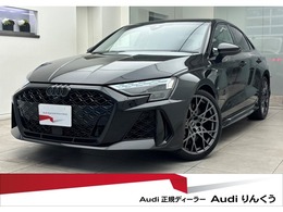 アウディ RS3セダン 2.5 4WD 現行モデル　パノラマサンルーフ　本革　ダ