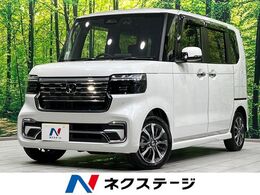 ホンダ N-BOX カスタム 660 電動スライドドア　純正8型ナビ　バックカ
