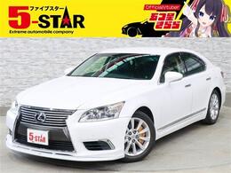 レクサス LS 460 バージョンC Iパッケージ 本革エアシート クルーズコントロール