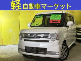 ダイハツ ムーヴコンテ 660 カスタム G 4WD AT 4WD スマートキー　エコアイドル