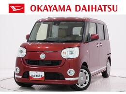 ダイハツ ムーヴキャンバス 660 G メイクアップ SAII 両側パワースライドドア　オートライト