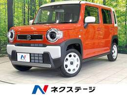 スズキ ハスラー 660 ハイブリッド G 衝突軽減 シートヒーター LEDヘッド 禁煙