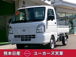 日産 クリッパートラック 660 DX セーフティパッケージ 4WD AT車　パワーウインドウ