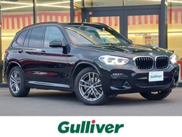 BMW X3 xドライブ20d Mスポーツ ディーゼルターボ 4WD 純正ナビ 全周囲カメラ シートヒーター