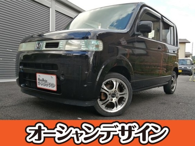 ホンダ ザッツ660ターボ　入荷致しました！★自社ローン販売可能！保証人不要・頭金不要でも審査可能！お客様に合ったプランのご提案しております！お気軽にお問い合わせください！