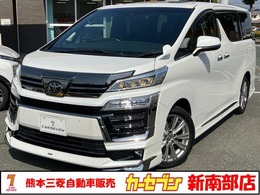 トヨタ ヴェルファイア 2.5 Z ゴールデンアイズ モデリスタエアロ・ツインサンルーフ