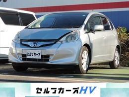 ホンダ フィットハイブリッド 1.3 ナビプレミアムセレクション 車検R8.8 Bカメラ ETC ナビ TV クルコン