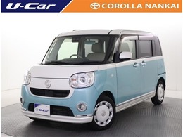 ダイハツ ムーヴキャンバス 660 G メイクアップ SAIII SDナビゲーション