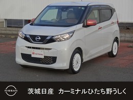 日産 デイズ 660 ボレロ 9インチナビ/全周囲カメラ/前方ドラレコ