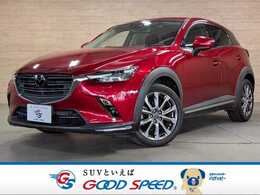 マツダ CX-3 1.8 XD エクスクルーシブ モッズ ディーゼルターボ 4WD ナビTV/全周囲カメラ/シートヒーター