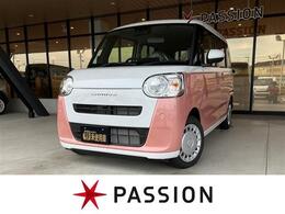 ダイハツ ムーヴキャンバス 660 ストライプス X 届出済未使用車　両側電動スライドドア