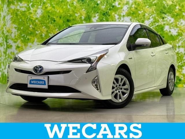 WECARS（ウィーカーズ）は全国250店舗展開！お客様が安心してカーライフをお楽しみいただけるよう社員一同心を込めてサポートいたします。