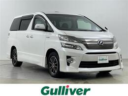 トヨタ ヴェルファイアハイブリッド 2.4 ZR Gエディション 4WD ムーンルーフ・プレミアムサウンド・寒冷地