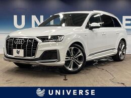 アウディ Q7 55 TFSI クワトロ Sライン 4WD 7シーターパッケージ(4ゾーンオートエアコ