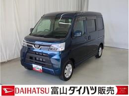 ダイハツ アトレーワゴン 660 カスタムターボRS SAIII 4WD ブレーキサポート　レーンキープアシスト