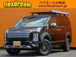 三菱 デリカD：5 2.2 P ディーゼルターボ 4WD アルミ　リフトアップ　ナビ　天吊モニター