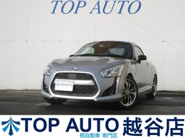 ダイハツ コペン ローブ 660 ブラックインテリアパック　ターボ　7型ワ