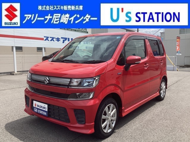 ご覧いただきありがとうございます！ワゴンRが入荷しました。