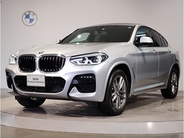 BMW X4 xドライブ20d Mスポーツ ディーゼルターボ 4WD ヘッドアップディスプレイブラックレザー