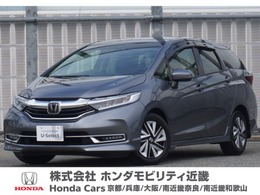 ホンダ シャトル 1.5 G ホンダセンシング ワンオーナー　ナビ　リアカメラ　前後ドラ