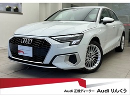 アウディ A3スポーツバック 30 TFSI アドバンスト アシスPKG ラグジュPKG Pレザー Pシート