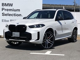 BMW X5 M60i xドライブ 4WD 2年保証付 H/K　カーボンP　黒革　Mブレー