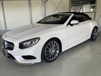 S550