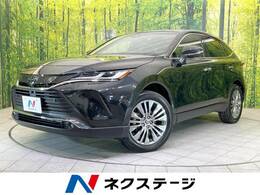 トヨタ ハリアー 2.0 Z 禁煙車 純正12.3型ナビ 調光パノラマルーフ