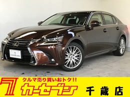 レクサス GS 350 バージョンL 4WD 純ナビ Bカメラ フルセグT 禁煙車 BSM