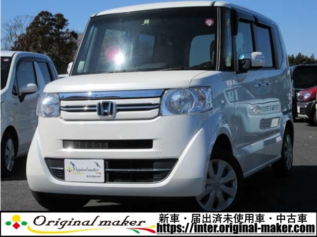 ☆買取り直販店のオリジナルメーカーです☆お客様より買取り・下取りさせて頂いたお車を展示しております☆オリジナルメーカー　お問い合わせは　0436-67-1700　まで