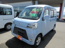 ダイハツ ハイゼットカーゴ 660 クルーズ SAIII ハイルーフ 4WD パワステ キーレス