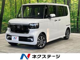 ホンダ N-BOX カスタム 660 届出済未使用車 電動スライド ホンダセンシ