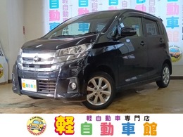 日産 デイズ 660 ハイウェイスターGターボ 4WD ナビTV ABS エマージェンシーブレーキ