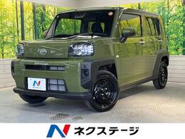 ダイハツ タフト 660 X 届出済未使用車 衝突軽減装置 LEDヘッド